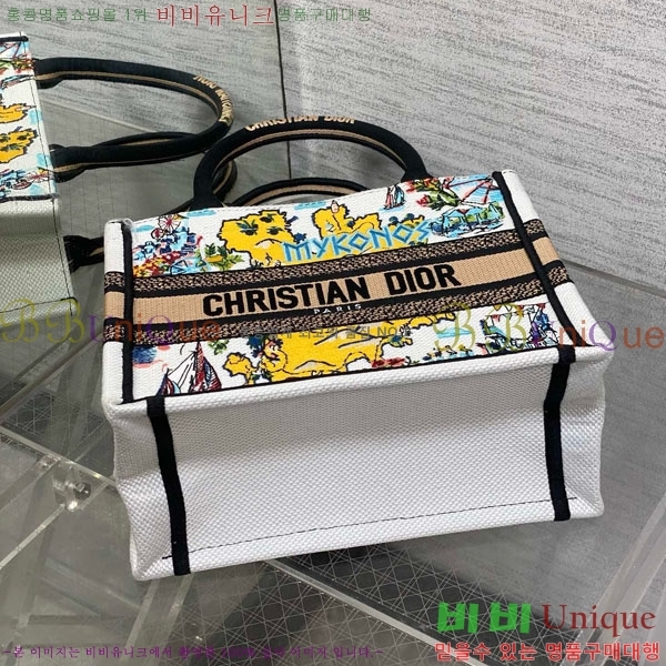 # Ʈ  Ʈ  M1288-621