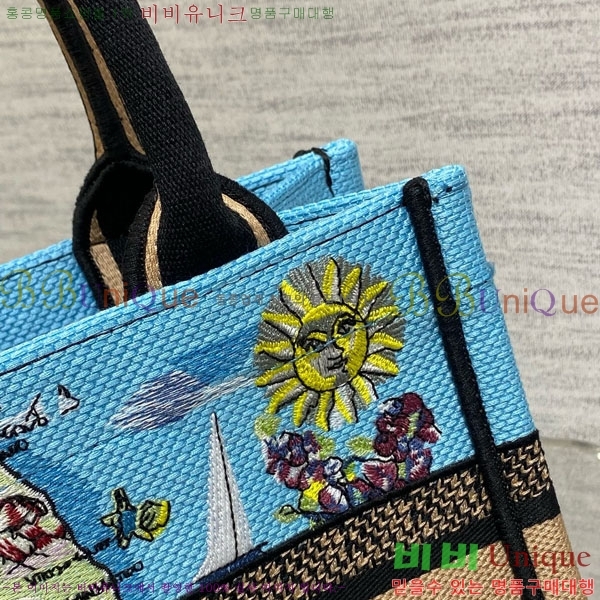 # Ʈ  Ʈ  M1288-622