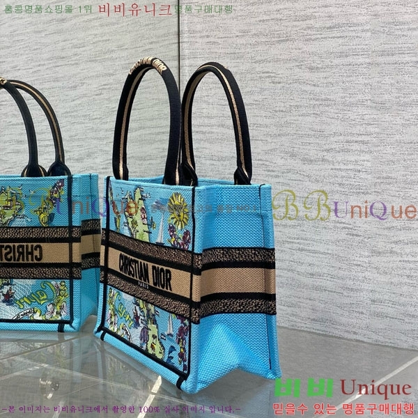 # Ʈ  Ʈ  M1288-622
