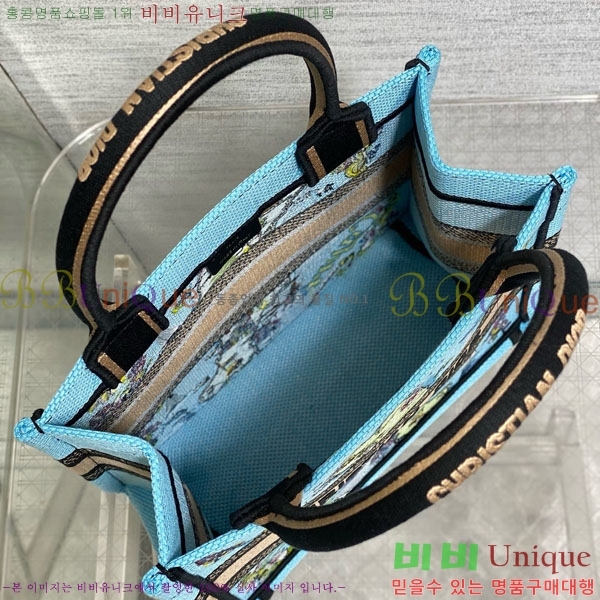 # Ʈ  Ʈ  M1288-622