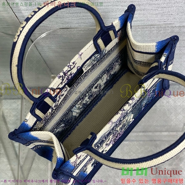 # Ʈ  Ʈ  M1288-623
