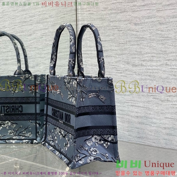 # Ʈ  Ʈ  M1288-624