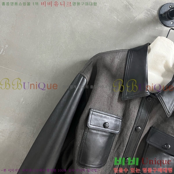  ڷ ġڸ  BC1204552-1