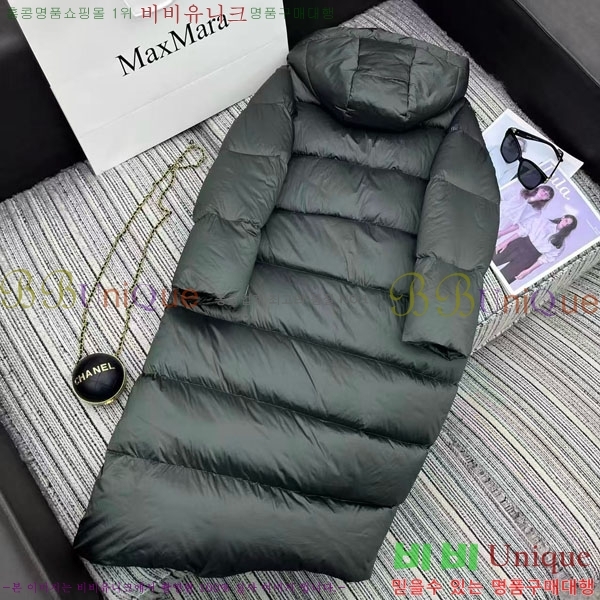  ** ٿ е MAXM2120544-2