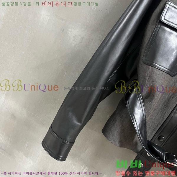  ڷ ġڸ  BC1204552-1