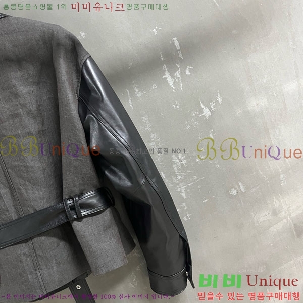  ڷ ġڸ  BC1204552-1