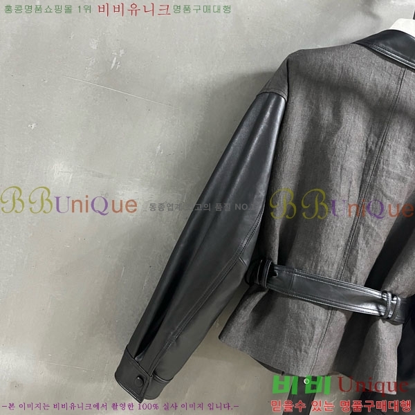  ڷ ġڸ  BC1204552-1