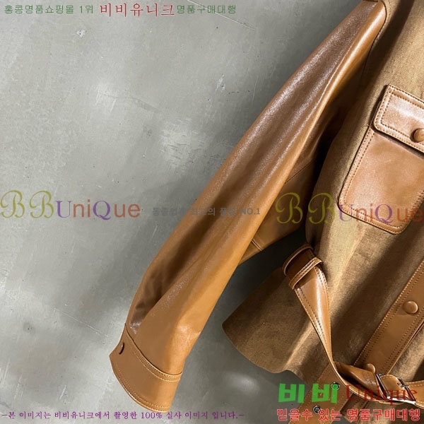  ڷ ġڸ  BC1204552-2