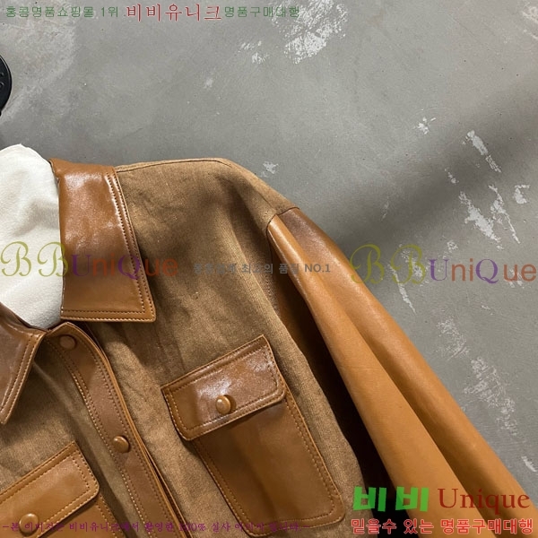  ڷ ġڸ  BC1204552-2