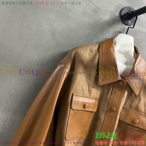  ڷ ġڸ  BC1204552-2