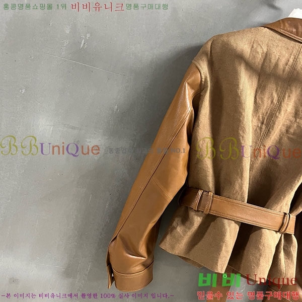  ڷ ġڸ  BC1204552-2