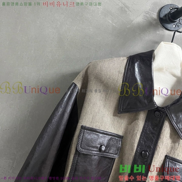  ڷ ġڸ  BC1204552-3