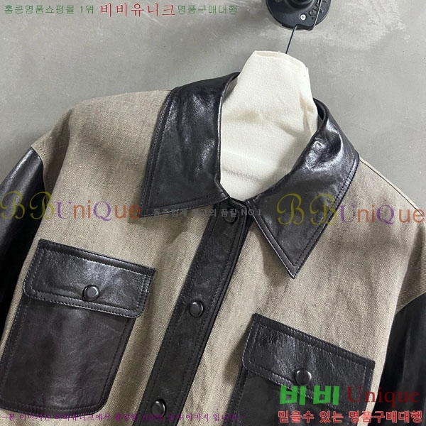  ڷ ġڸ  BC1204552-3