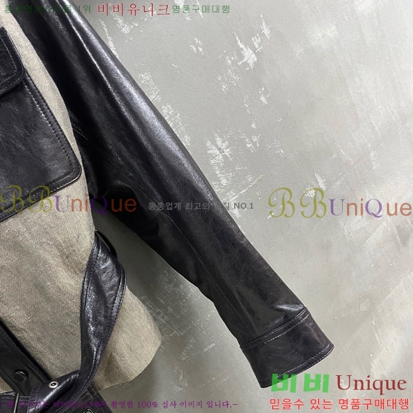  ڷ ġڸ  BC1204552-3