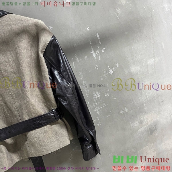  ڷ ġڸ  BC1204552-3