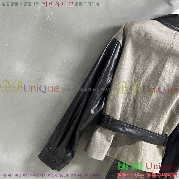  ڷ ġڸ  BC1204552-3