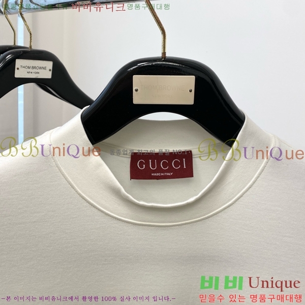    Ƽ GU3571255-1