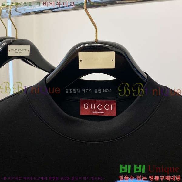    Ƽ GU3571254-2