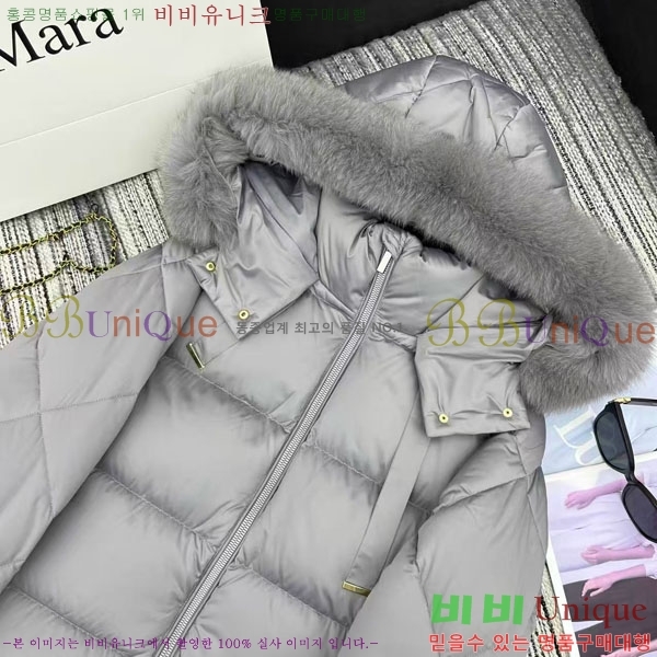  ** ٿ е MAXM2120544-7