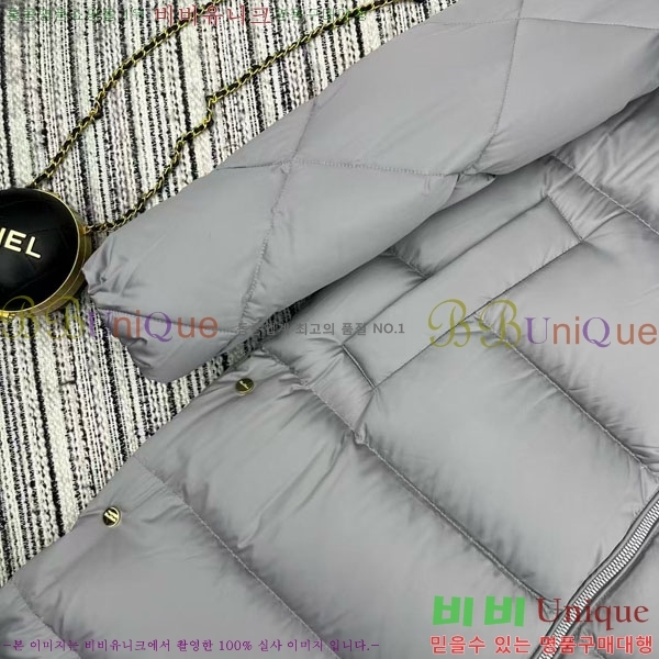  ** ٿ е MAXM2120544-7