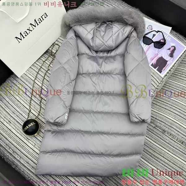  ** ٿ е MAXM2120544-7