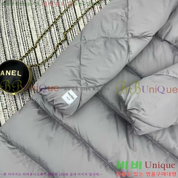  ** ٿ е MAXM2120544-7