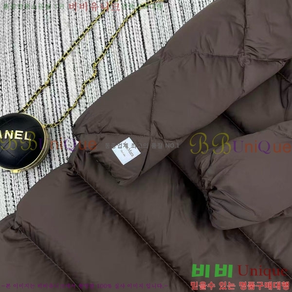  ** ٿ е MAXM2120544-8