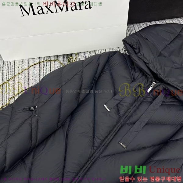  ** ٿ е MAXM2120544-10