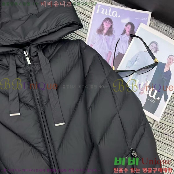  ** ٿ е MAXM2120544-10