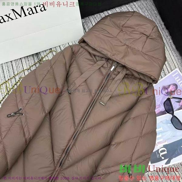  ** ٿ е MAXM2120544-11