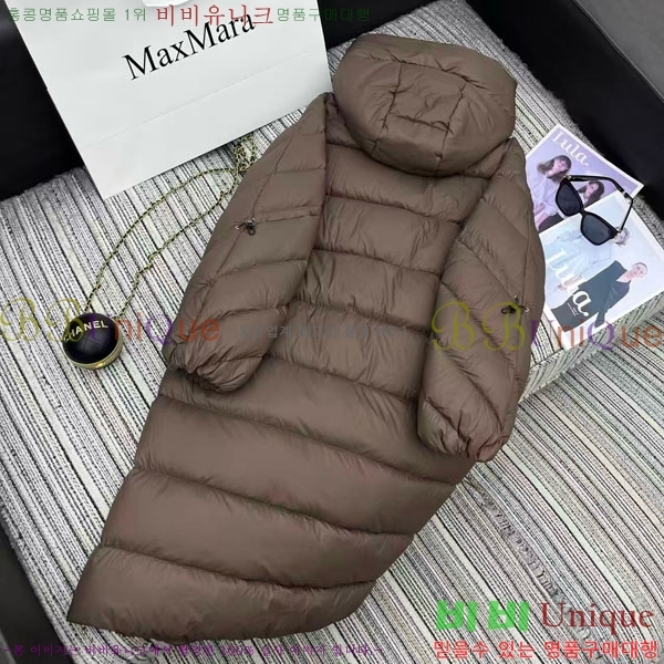  ** ٿ е MAXM2120544-11