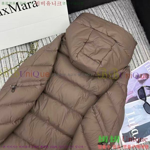  ** ٿ е MAXM2120544-11