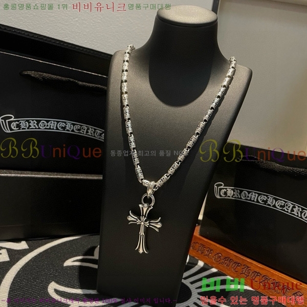 🍀߼🍀ũ  CH856635