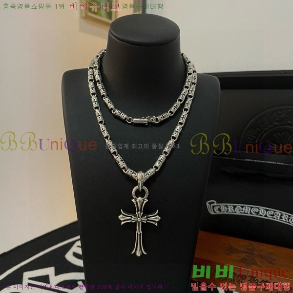 🍀߼🍀ũ  CH856635