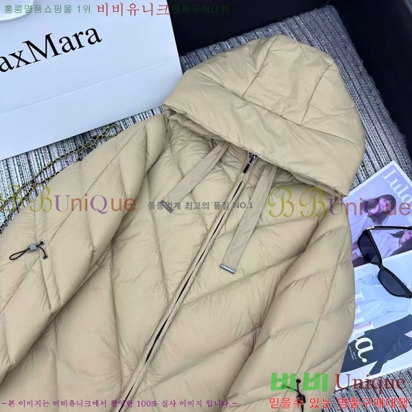  ** ٿ е MAXM2120544-12