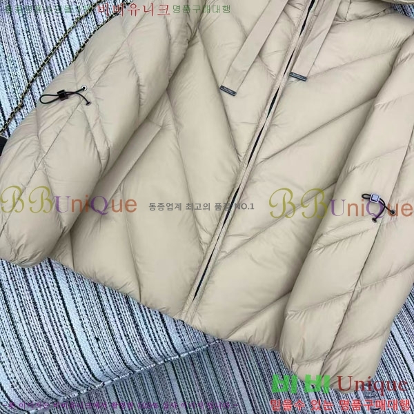  ** ٿ е MAXM2120544-13