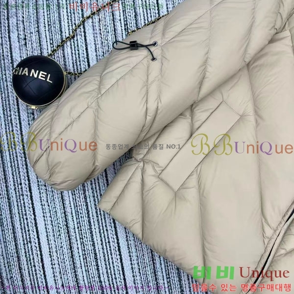  ** ٿ е MAXM2120544-13