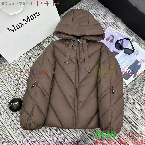  ** ٿ е MAXM2120544-14