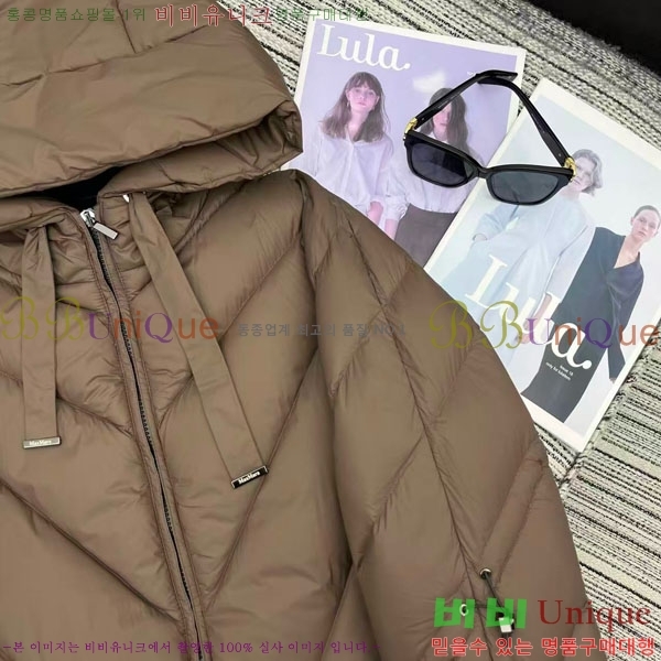  ** ٿ е MAXM2120544-14