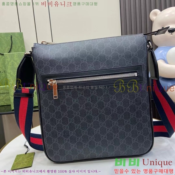 # GG  ĵ ũν 792081-100