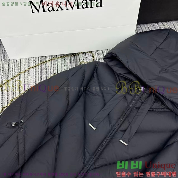  ** ٿ е MAXM2120544-15