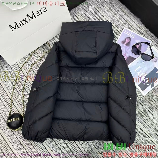  ** ٿ е MAXM2120544-15