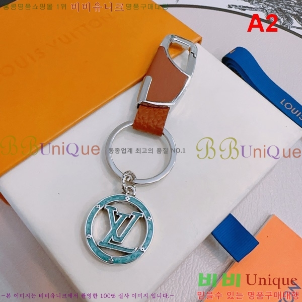 🍀߼🍀̺ Ű CH856672