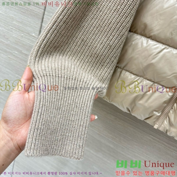  ڷ ġڸ ٿ е  BC1634302-11