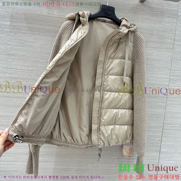  ڷ ġڸ ٿ е  BC1634302-11