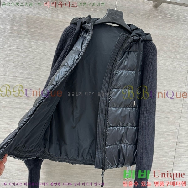  ڷ ġڸ ٿ е  BC1634302-12