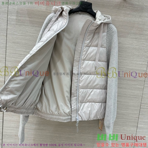  ڷ ġڸ ٿ е  BC1634302-13