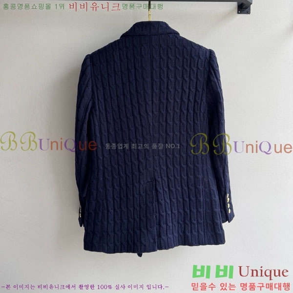  ڷ ġڸ  BC1204552-4