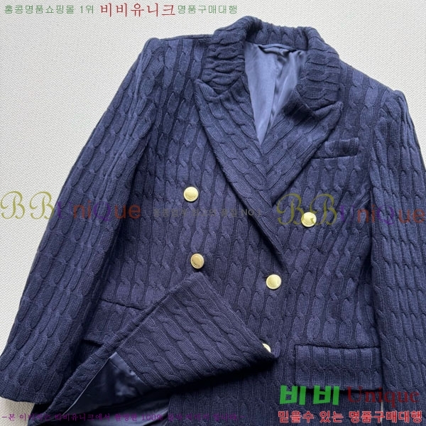  ڷ ġڸ  BC1204552-4