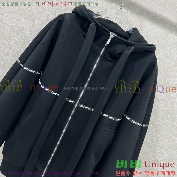  ̿̿  MIU1352844-2